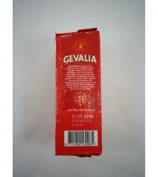 Кофе молотый Gevalia Brygg 450 г