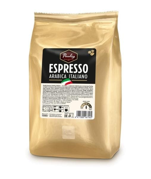 Кофе в зернах Paulig Espresso Arabica Italiano 1000 г