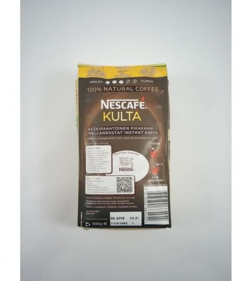 Кофе растворимый Nescafe KULTA 300 г