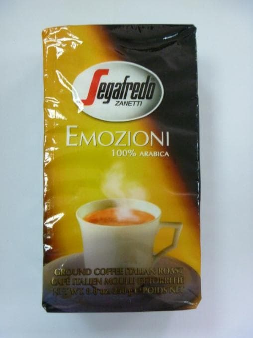 Кофе молотый Segafredo Emozioni 250 г