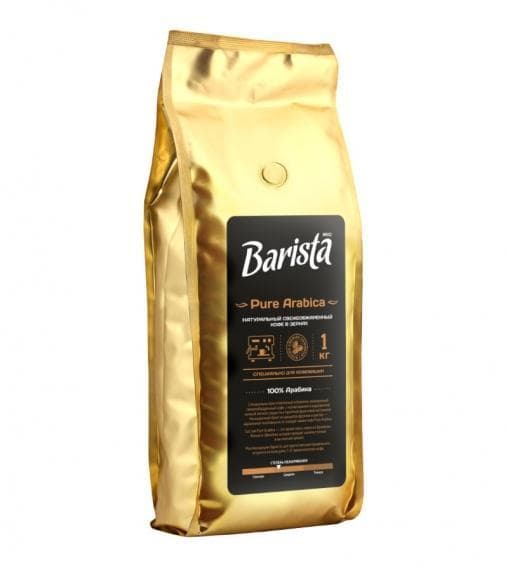 Кофе в зернах Barista Pure Arabica 1 кг