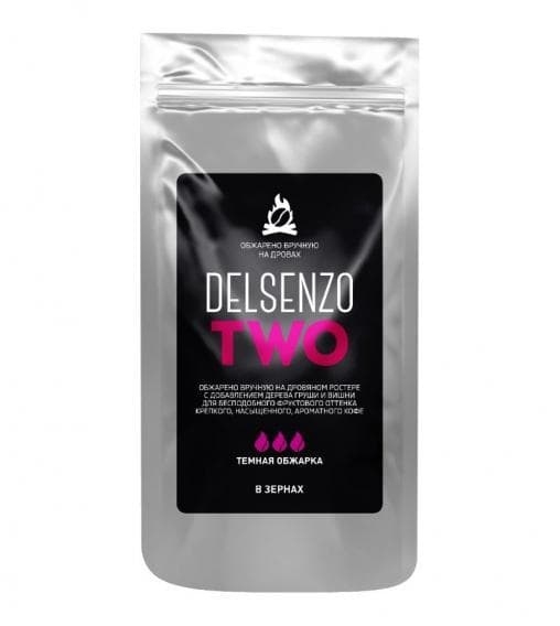 Кофе в зернах Delsenzo TWO 1000 г (1 кг)