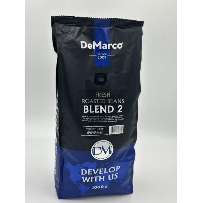 Кофе в зернах DeMarco Fresh Roasted Beans Blend 2 1000 г