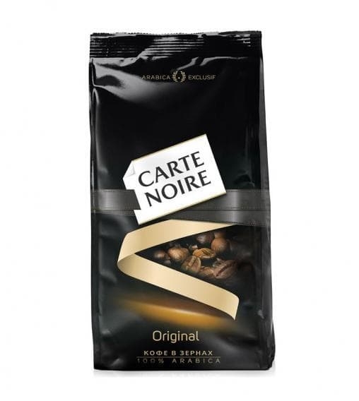 Кофе в зернах Carte Noire 800 гр (0.8 кг)