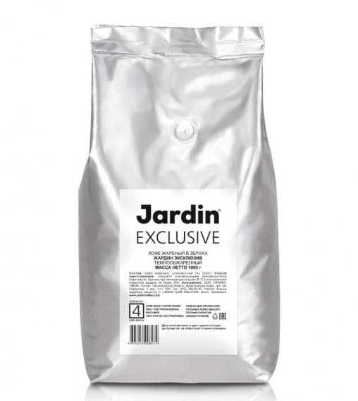 Кофе в зернах Jardin Exclusive 1000 г (1 кг)