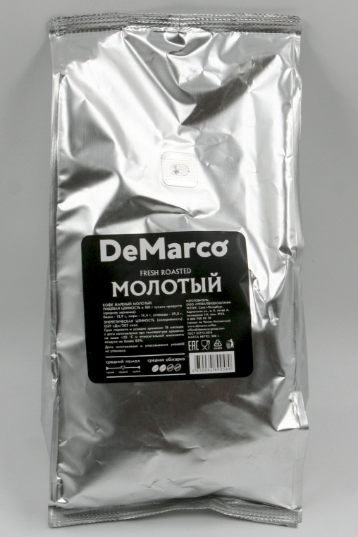 Кофе молотый DeMarco Fresh Roast 500 г