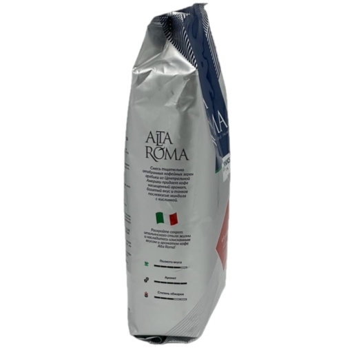 Кофе в зернах Almafood AltaRoma Arabica 1000 г