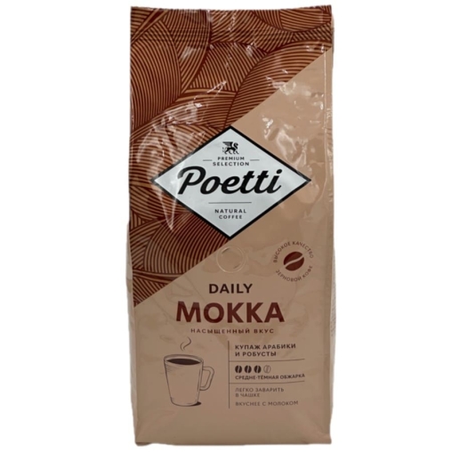 Кофе в зернах Poetti Daily Mokka 1000 г