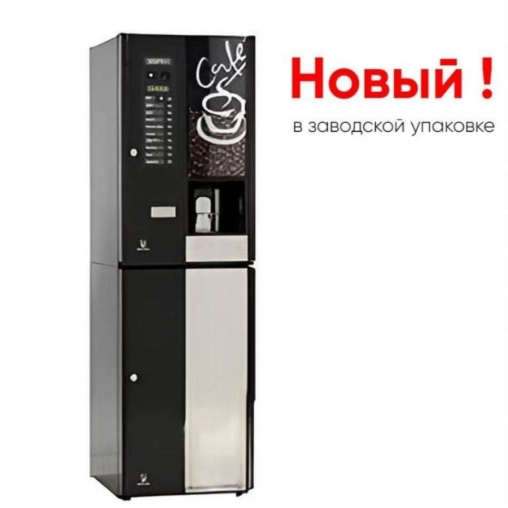 Кофейный автомат Gerhardt GE4 Кофейный автомат Gerhardt GE4