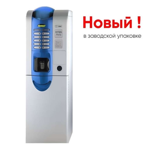 Кофейный автомат FAS Perla ES6 Синий Кофейный автомат FAS Perla ES6 Синий