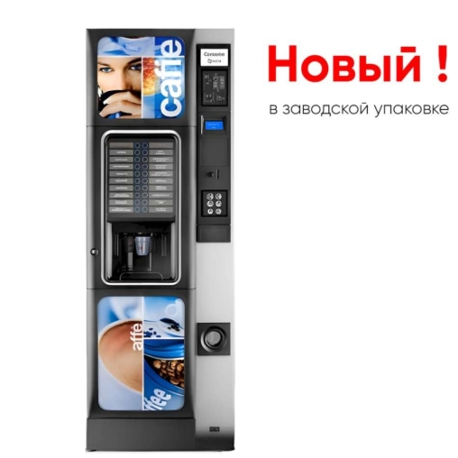 Кофейный автомат Concerto ES8 Кофейный автомат Concerto ES8