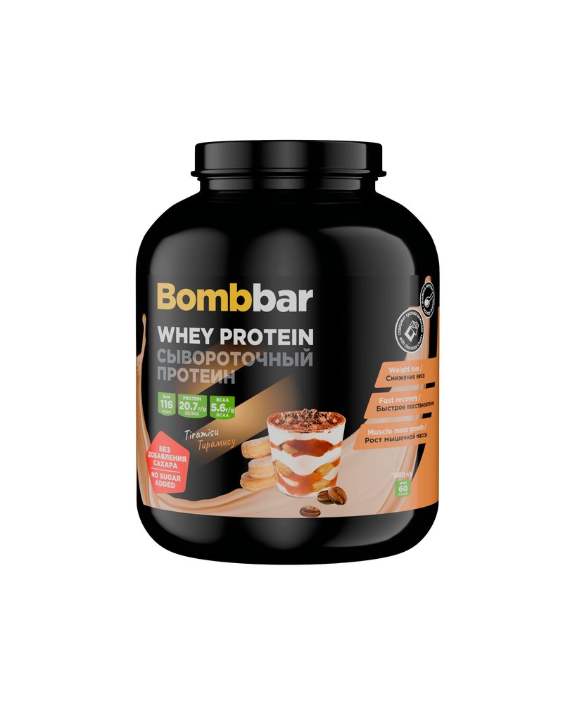 Whey Protein Pro - Тирамису (1800г)