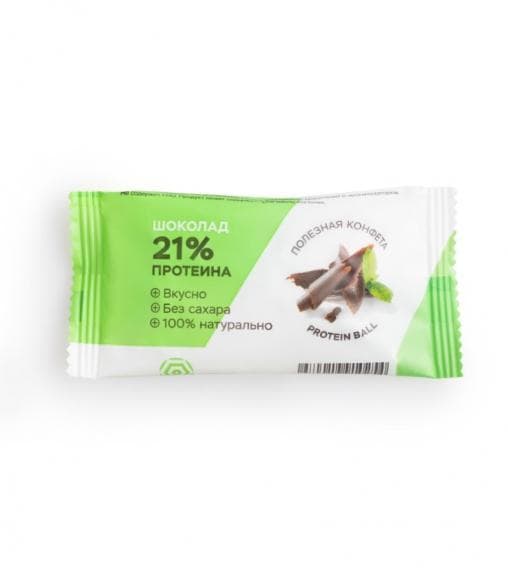 Конфета протеиновая Healthy Ball protein Шоколад 12 шт по 28 г