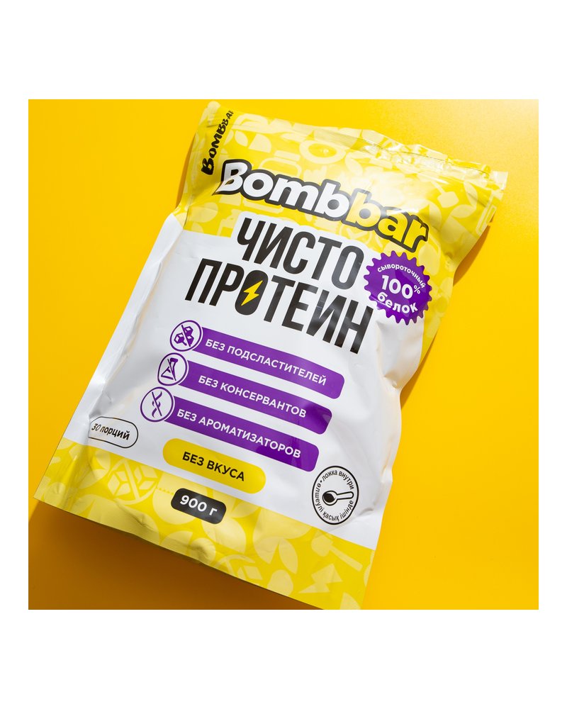 Чисто протеин - Без вкуса, 900 г