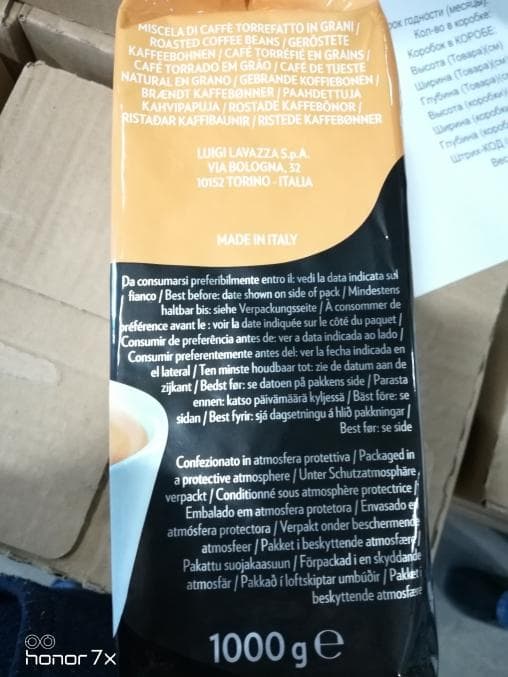 Кофе в зернах Lavazza Caffe Crema Dolce 1000 гр (1кг)