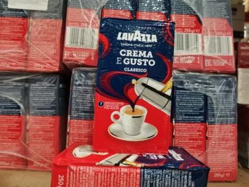 Кофе молотый Lavazza Crema E Gusto Classico 250 г