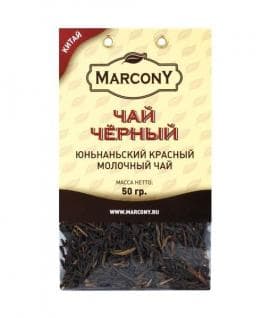 Чай чёрный листовой Marcony юньнаньский молочный 50г