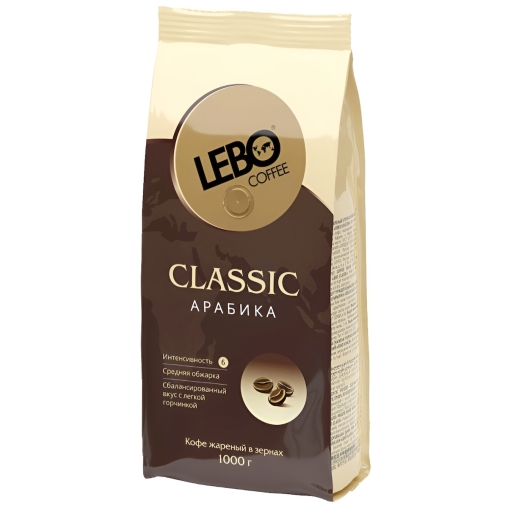 Кофе в зернах LEBO Classic Арабика 1000 г