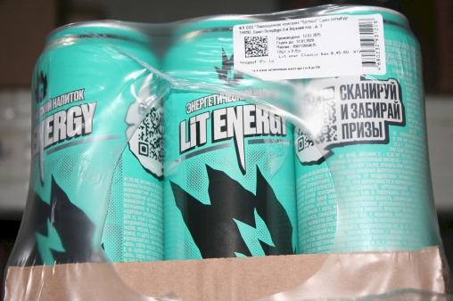 Энергетический напиток Lit Energy Клюква Барбарис 450 мл ж/б