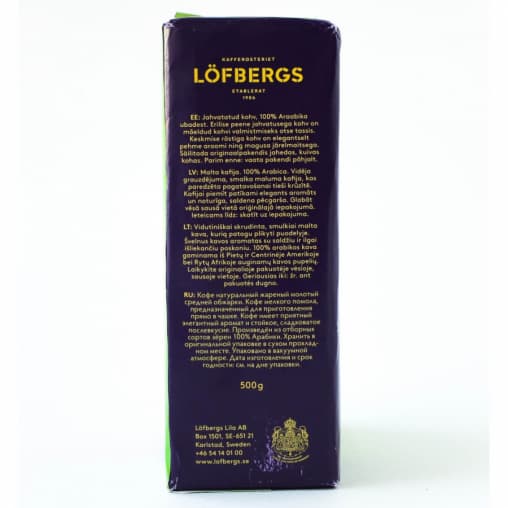 Кофе молотый Lofbergs Medium Roast in cup 500 г