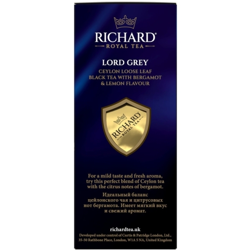 Чай черный Richard Lord Grey среднелистовой 90 г