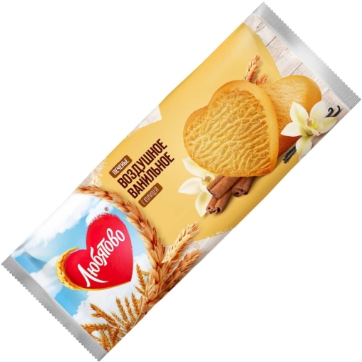 Печенье Любятово Воздушное ванильное с корицей 200 г