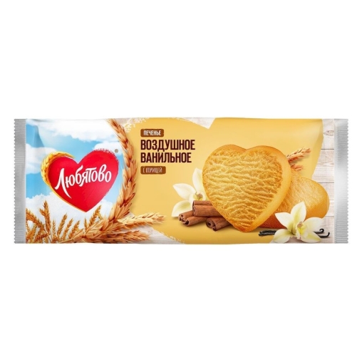 Печенье Любятово Воздушное ванильное с корицей 200 г