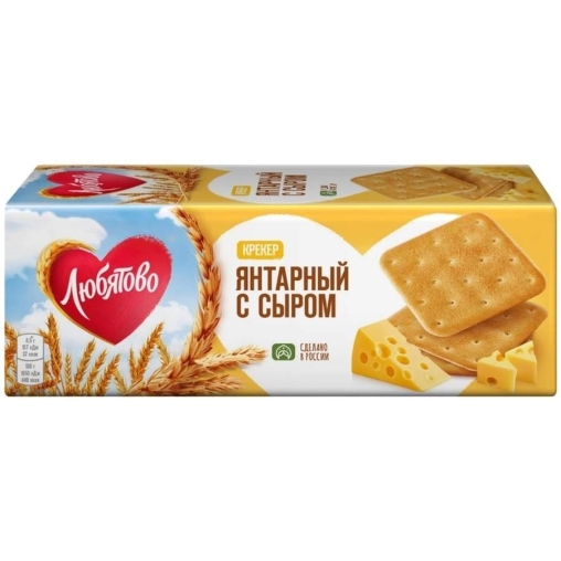 Крекер Любятово Янтарный с сыром 204 г