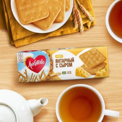 Крекер Любятово Янтарный с сыром 204 г