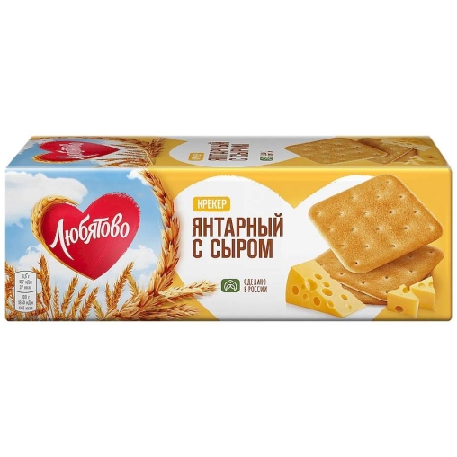 Крекер Любятово Янтарный с солью 204 г