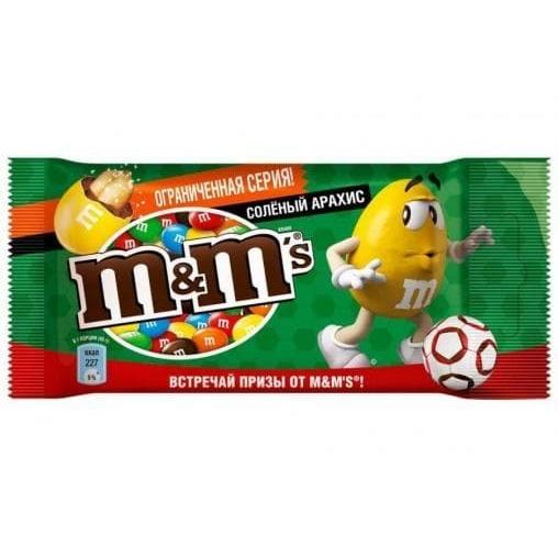 Драже M&Ms с Соленым арахисом в шоколадной глазури 45 г