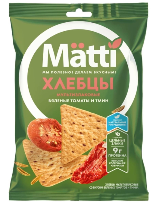 Хлебцы мультизлаковые MATTI С вялеными томатами и тмином 75 г