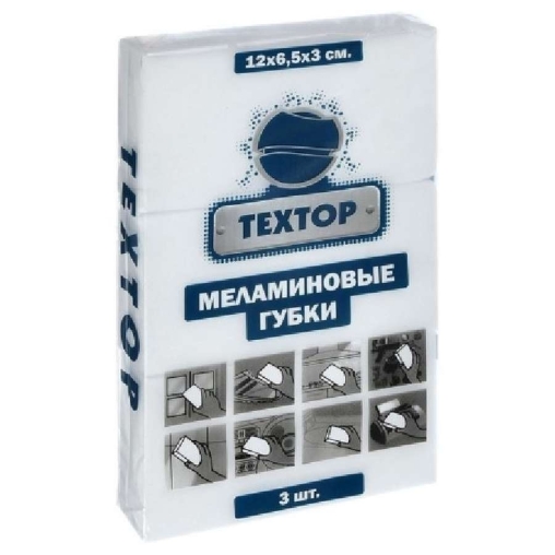 Губка меламиновая Textop 120×65×30 мм 3 шт.