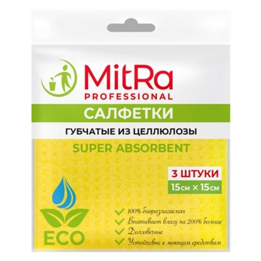 Салфетки хозяйственные MitRa Professional Super Absorbent 15×15 см целлюлозная 3 шт.