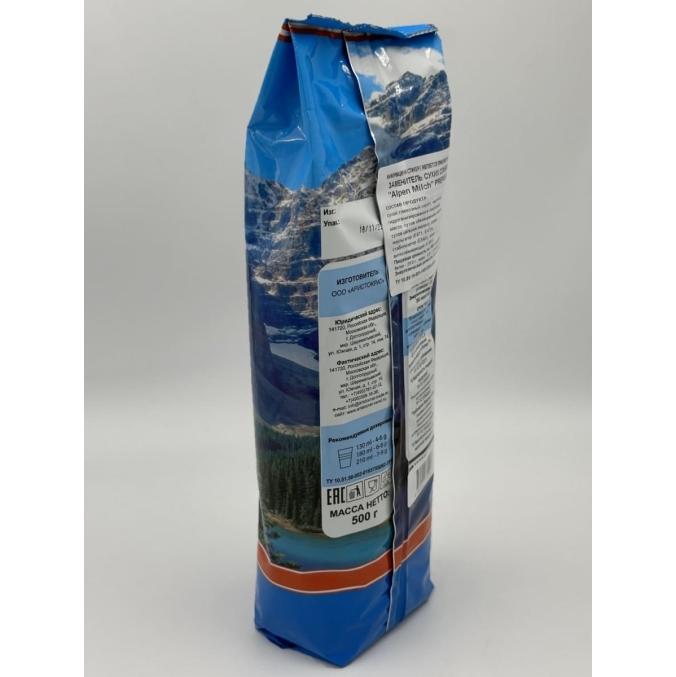 Сухое агломерированное молоко AlpenMilch PREMIUM 500 г