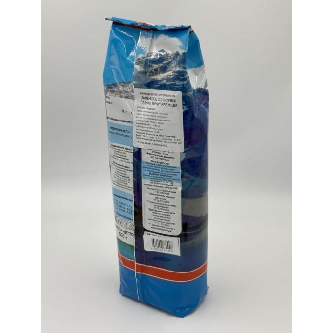 Гранулированный молочный напиток AlpenMilch PREMIUM 500 г