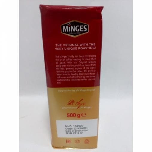 Кофе молотый Minges Standard 500 г (0,5 кг)