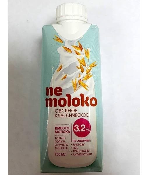 Напиток Nemoloko Немолоко классическое 3.2% 250 мл тетрапак