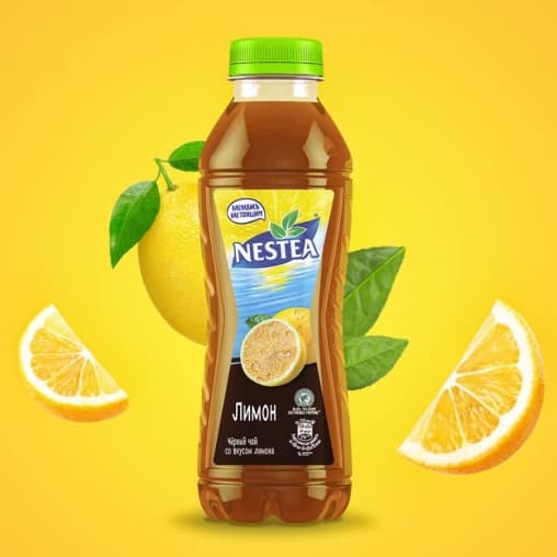 Чай Nestea Лимон 500 мл ПЭТ