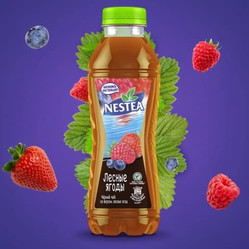 Чай Nestea Лесные ягоды 500 мл ПЭТ