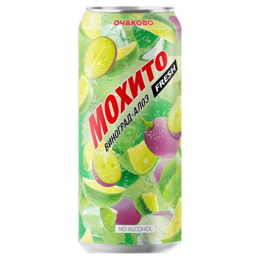 Напиток газированный Очаково Мохито Виноград Алоэ 450 мл ж/б