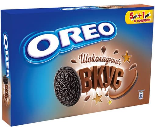 Печенье OREO Шоколадный вкус 228 г