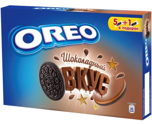 Печенье OREO Шоколадный вкус 228 г