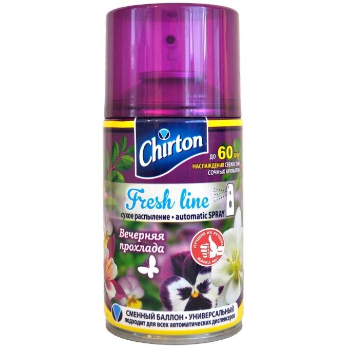 Освежитель воздуха Chirton Fresh Line Вечерняя прохлада сменный баллон 250 мл Освежитель воздуха Chirton Fresh Line Вечерняя прохлада сменный баллон 250 мл