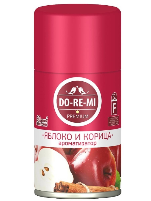 Освежитель воздуха Do-Re-Mi Premium Яблоко и корица сменный баллон 250 мл Освежитель воздуха Do-Re-Mi Premium Яблоко и корица сменный баллон 250 мл