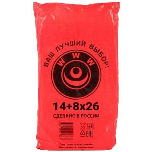Прозрачные фасовочные пакеты 14+8×26 ПНД 7 мкм красная упаковка