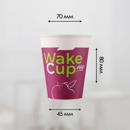 Бумажный стакан Wake Me Cup d=70 150 мл