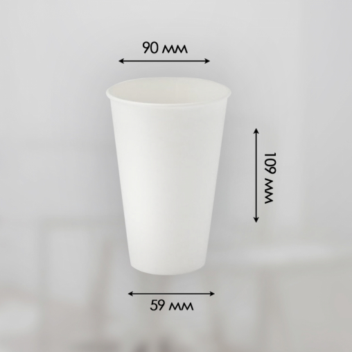 Бумажный стакан Cupmaker Белый d=90 350 мл