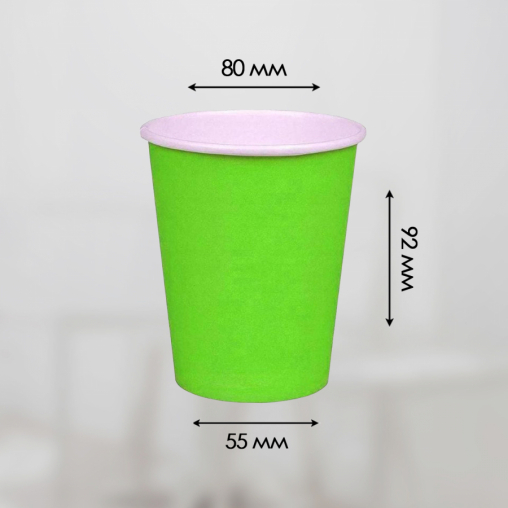 Бумажный стакан ECO CUPS Салатовый d=80 250 мл