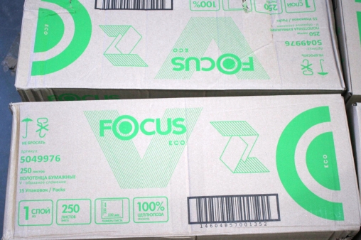 Полотенца бумажные Focus Eco листовые V-сложение 1-слойные 23×23 см 250 л.